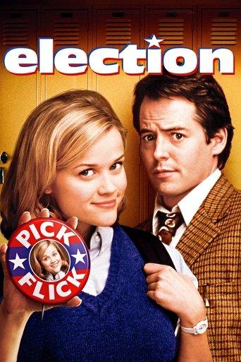 Election (Showtime) poster