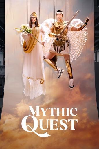 Mythic Quest - Season 3 Cont'd (Streaming 12/2 - New episodes every Friday) poster