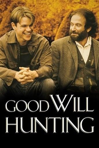 Good Will Hunting (HBO Max) poster